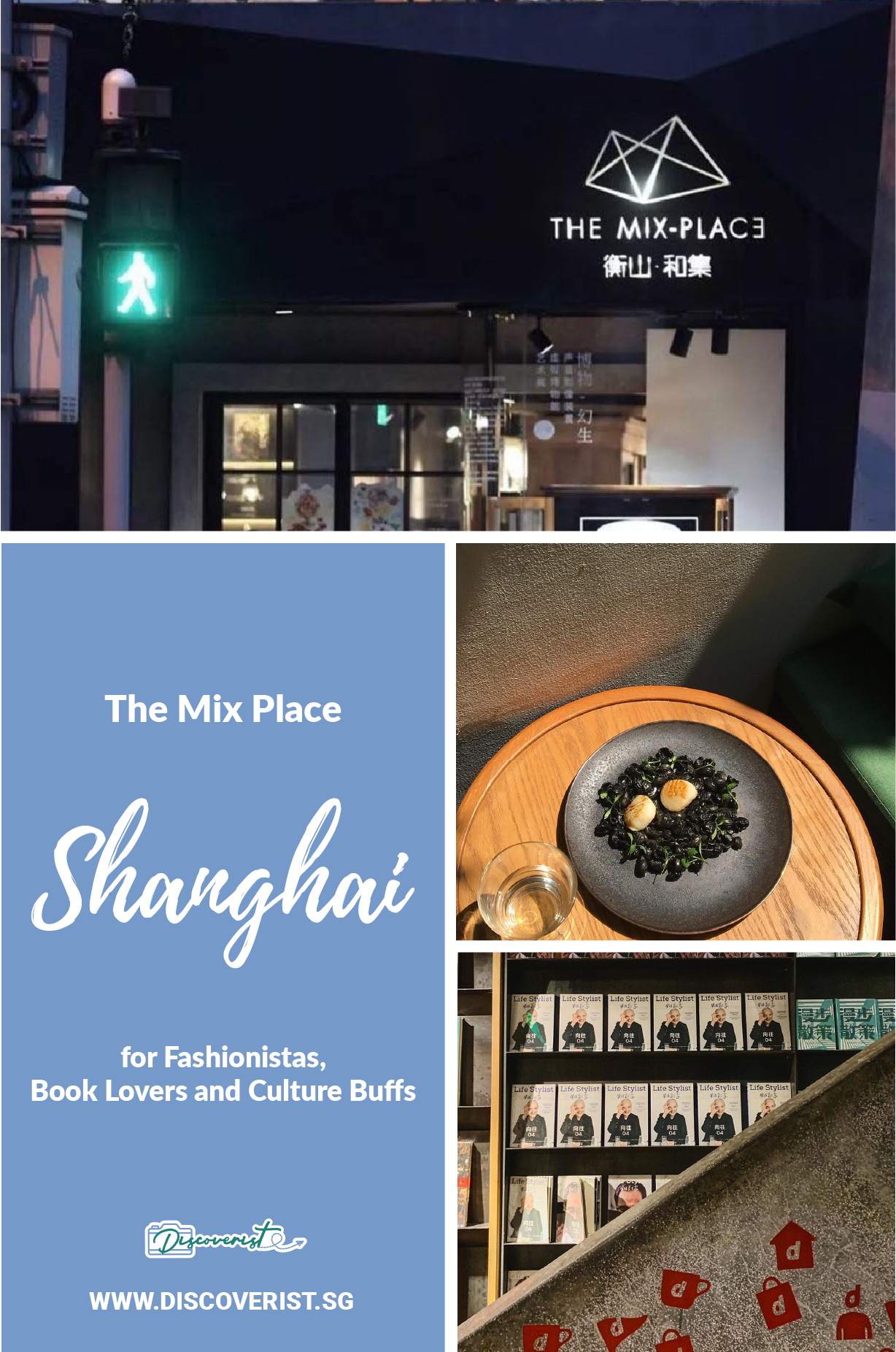 Shanghai - The mix place
