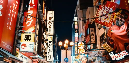 Osaka Mouthwatering Dishes