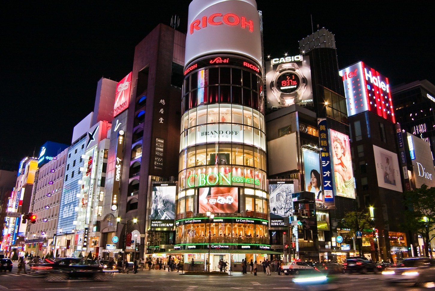 discover ginza 