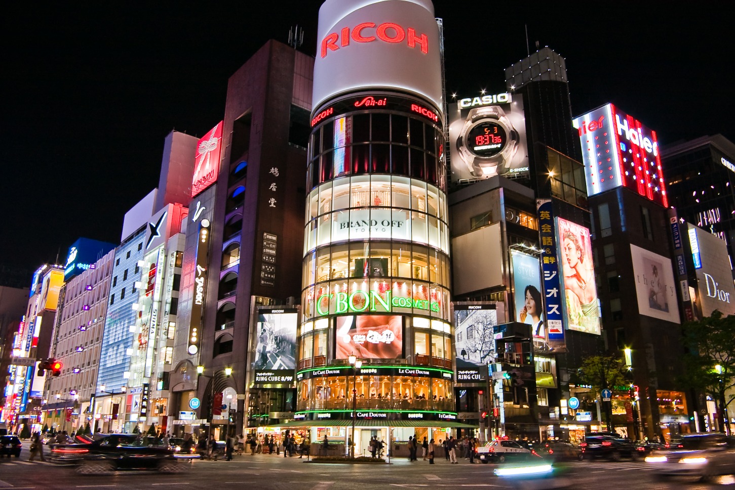 Ginza Ginza PJCJZY