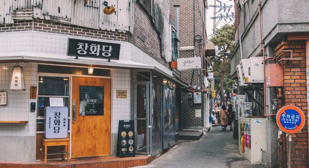 4 Cafes to Check Out in Hip Enclave Yeonnam-dong