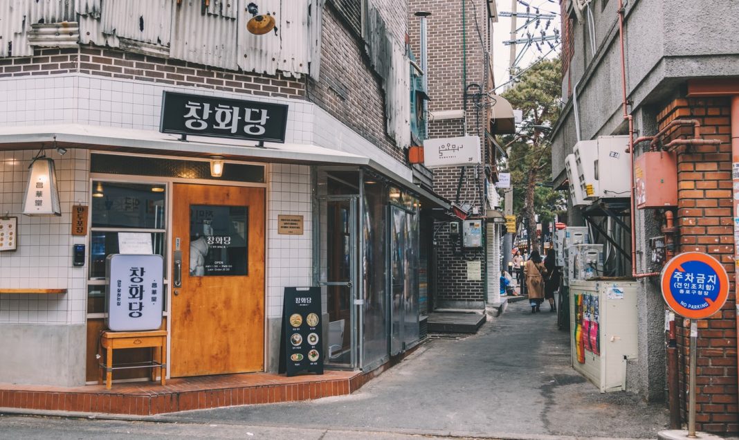 Yeonnam-dong
