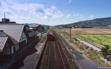 Japan Rail