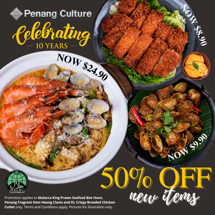 Penang Culture Celebrates 10th Anniversary