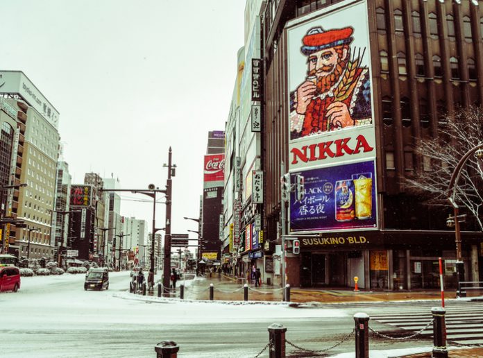 Nikka Billboard in Sapporo Japan