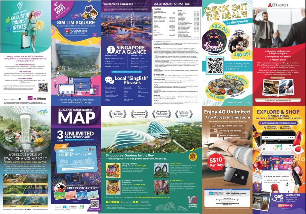 Singapore Map 新加坡旅游地图