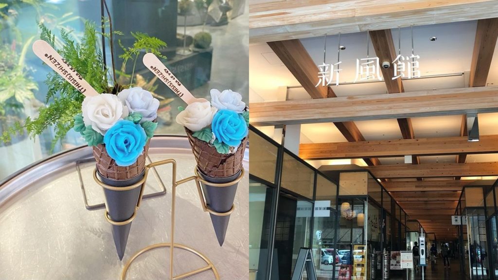 Icy and InstagramReady Edible Flower Ice Bouquet in Kyoto's (THISIS