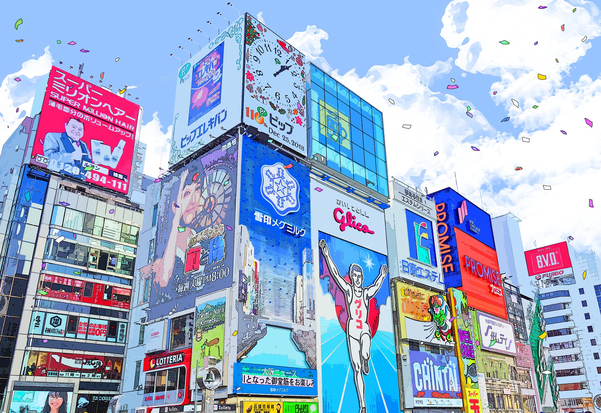 Family-Friendly Activities in Japan: What You Can Do For Under SGD$100