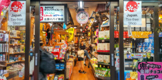 Tokyo,,Japan,-,November,29,,2016,-,People,Shops,At