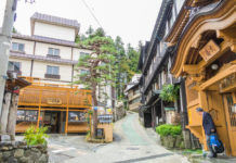 Nozawa,Onsen,Is,A,Hot,Spring,Town,Located,On,The