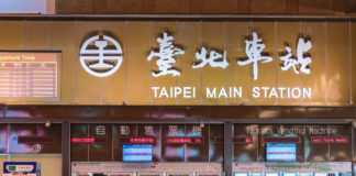 Taipei,,Taiwan,-,Feb,8,,2019:,Lobby,Of,Taipei,Main