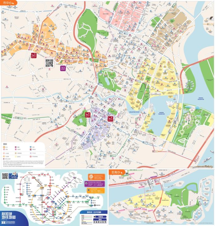 Singapore Map 新加坡旅游地图