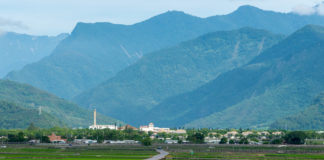 Landscape,View,Of,Beautiful,Rice,Fields,At,Brown,Avenue,,Chishang,
