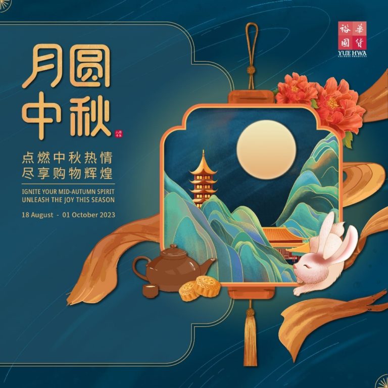 Celebrate MidAutumn Festival in Style at Yue Hwa Chinese Products