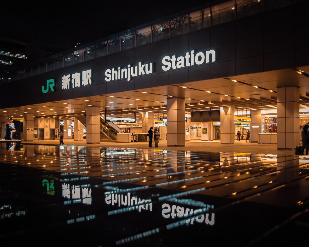 Japan Train Station