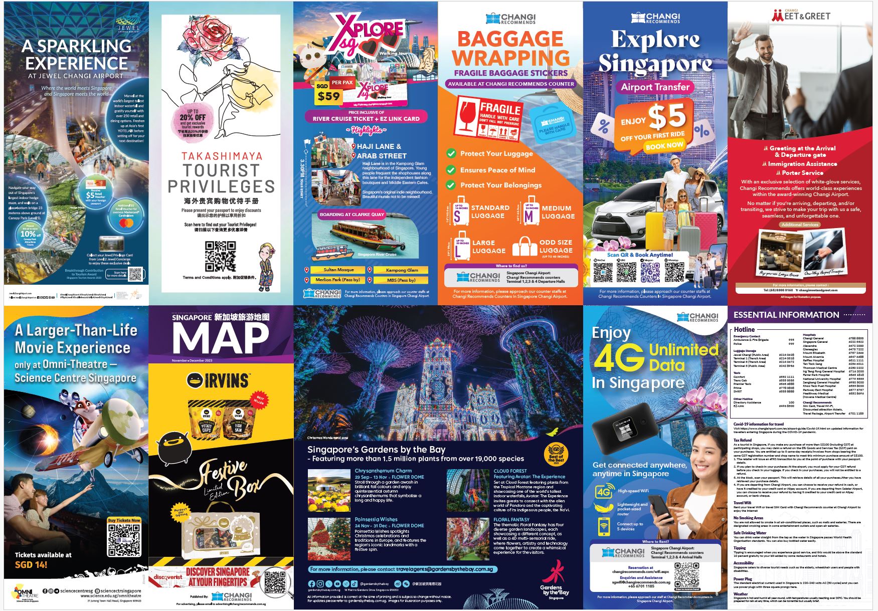 Singapore Map 新加坡旅游地图