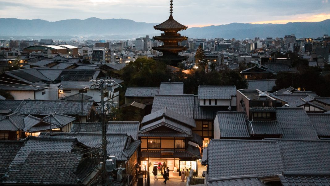 Kyoto: World's Greatest Places 2023