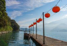 A,View,Of,The,Famous,Sun,Moon,Lake,In,Taiwan