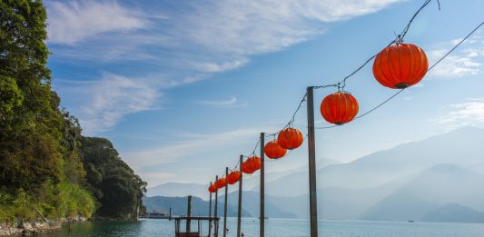 A,View,Of,The,Famous,Sun,Moon,Lake,In,Taiwan