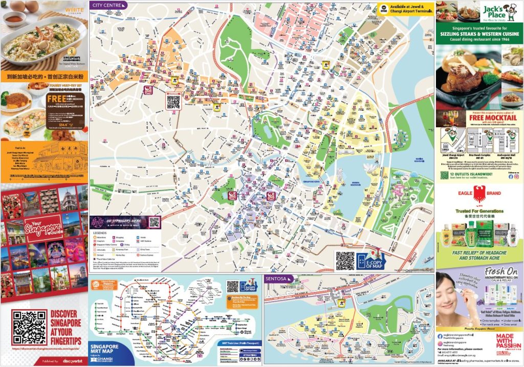 Singapore Map 新加坡旅游地图