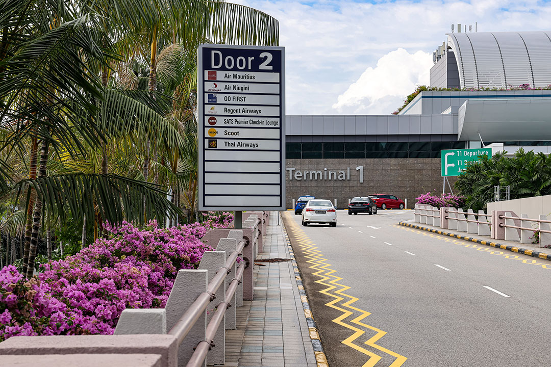 Find Out Which Terminal Your Flight is Departing From or Arriving at in