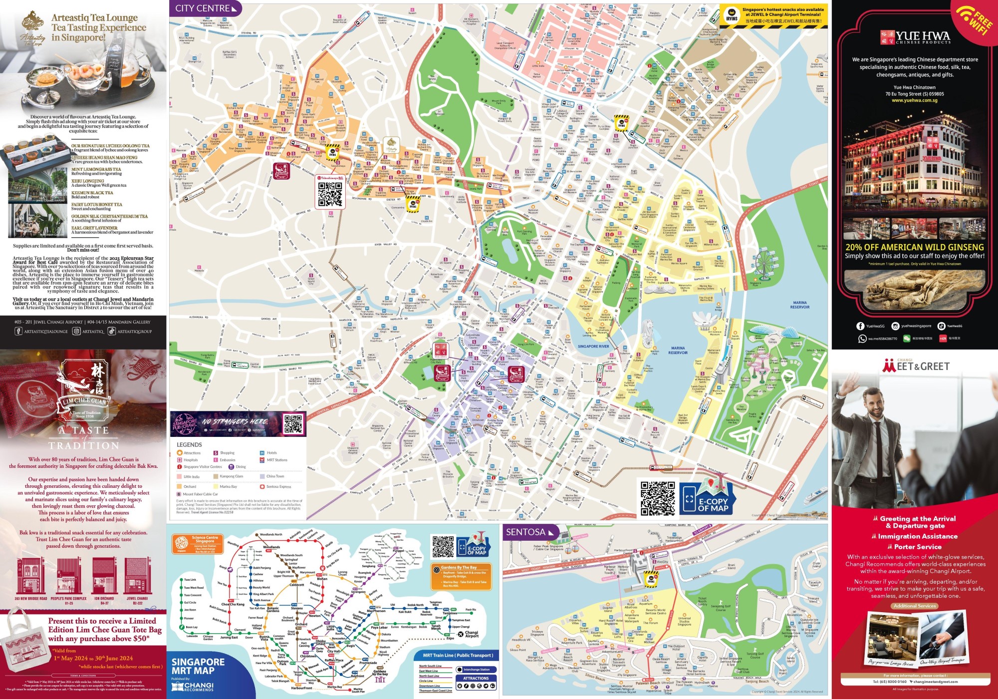 Singapore Map 新加坡旅游地图