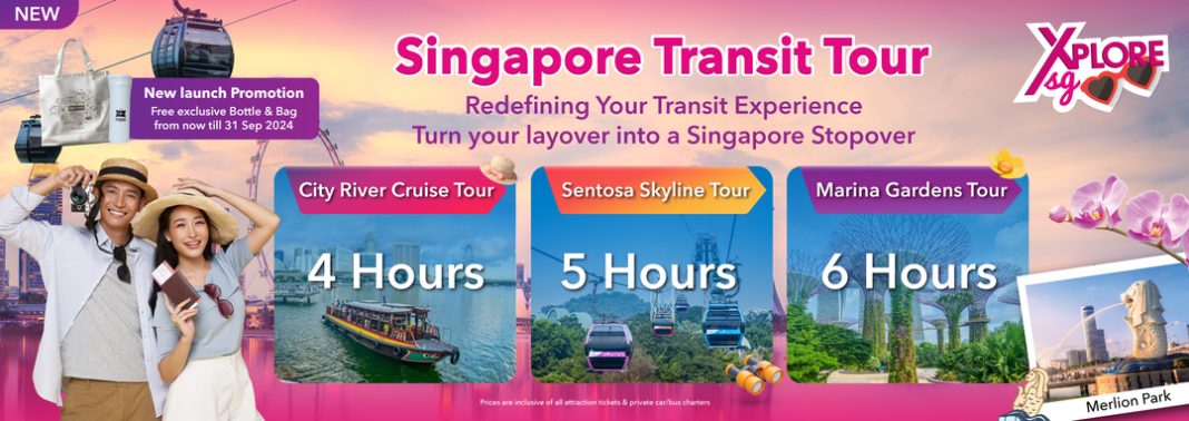 Layover Tours from Changi Airport Singapore