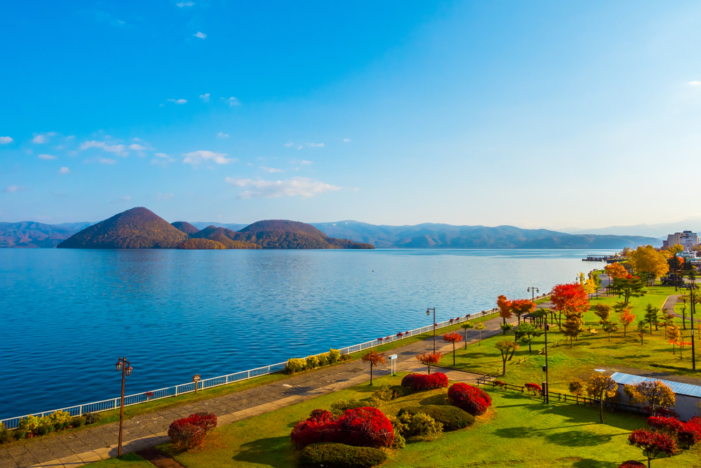 Park,Near,Lake,Toya,In,Toyako,Town,,Hokkaido,,Japan.,Lake