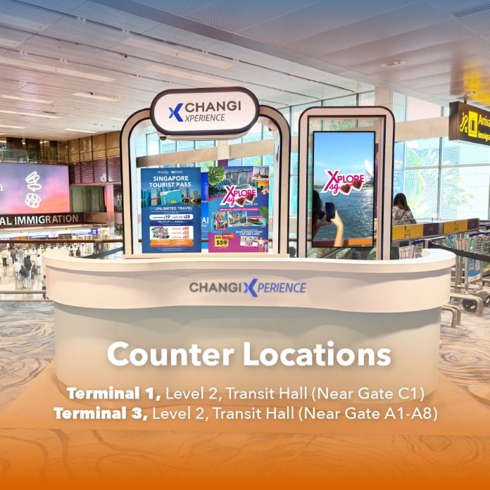 Layover in Singapore Changi Airport -Changi Xperience