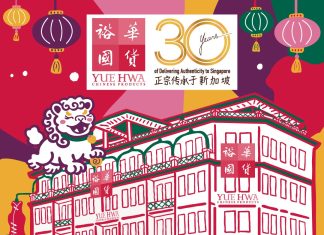 This Chinatown department store is celebrating 30 years in Singapore: Here are 7 reasons to visit