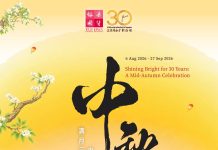 Yue Hwa Mid-Autumn Festival 2026 in Chinatown: 30th Anniversary Deals, Free Gifts And More