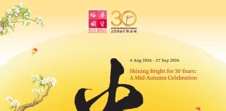 Yue Hwa Mid-Autumn Festival 2026 in Chinatown: 30th Anniversary Deals, Free Gifts And More