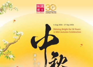 Yue Hwa Mid-Autumn Festival 2026 in Chinatown: 30th Anniversary Deals, Free Gifts And More